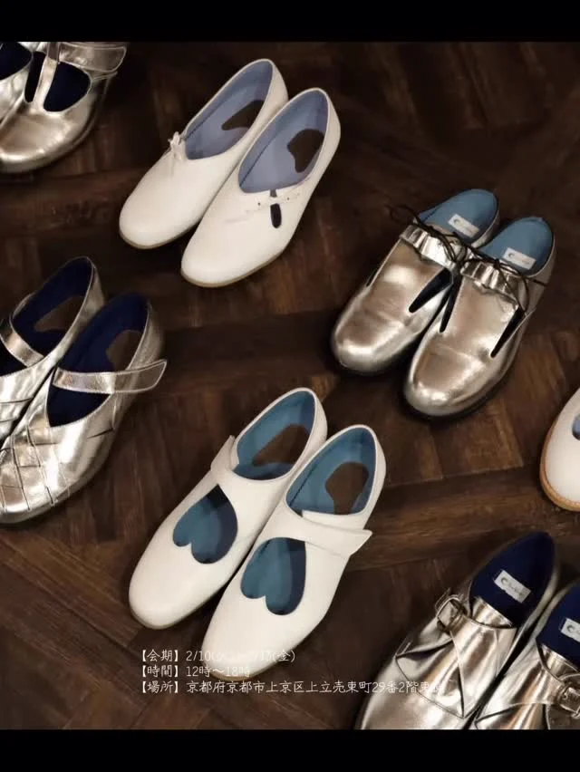 全国仕立て靴の受注会・相談会情報｜旅する靴職人